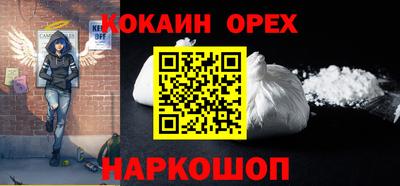 MDMA Кунгур