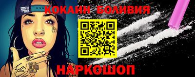 MDMA Кунгур