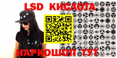 MDMA Кунгур
