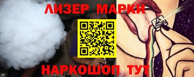 MDMA Кунгур