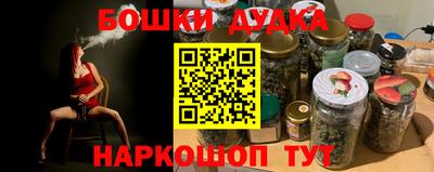 MDMA Кунгур