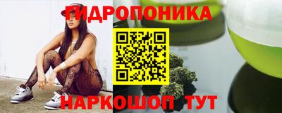мескалин Кулебаки