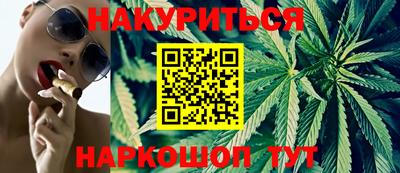 PSILOCYBIN Кумертау