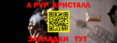 PSILOCYBIN Кумертау