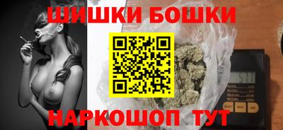 PSILOCYBIN Кумертау