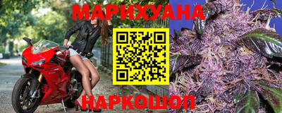MDMA Кунгур