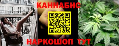 MDMA Кунгур