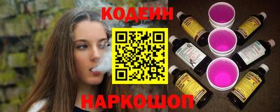 PSILOCYBIN Кумертау