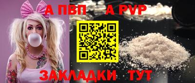 PSILOCYBIN Кумертау