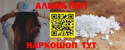 MDMA Кунгур