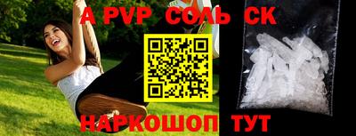 PSILOCYBIN Кумертау