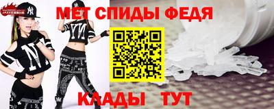 PSILOCYBIN Кумертау