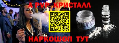 MDMA Кунгур