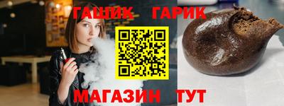PSILOCYBIN Кумертау