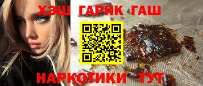 PSILOCYBIN Кумертау