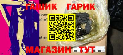 PSILOCYBIN Кумертау