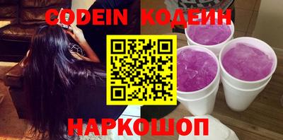 MDMA Кунгур