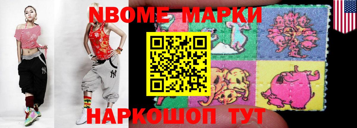 Лсд 25 экстази ecstasy  Вход с VPN  Каспийск  LSD-25 экстази кислота 